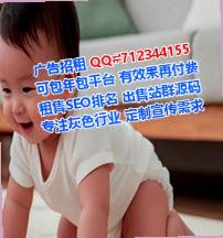肥东IVF精密制造门市部